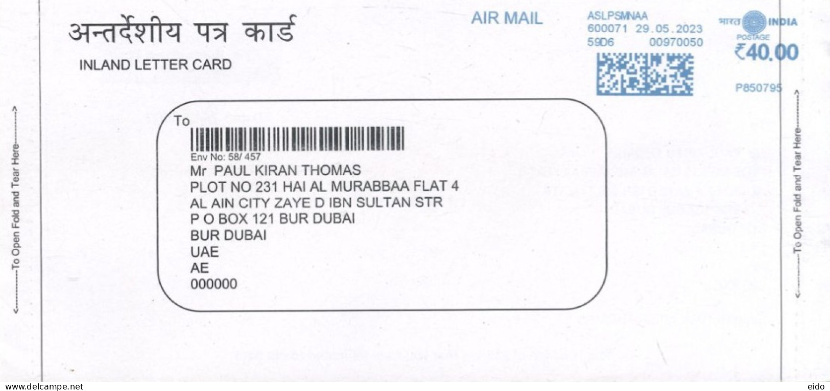 INDIA. - 2023, POSTAL FRANKING MACHINE COVER TO DUBAI. - Briefe U. Dokumente