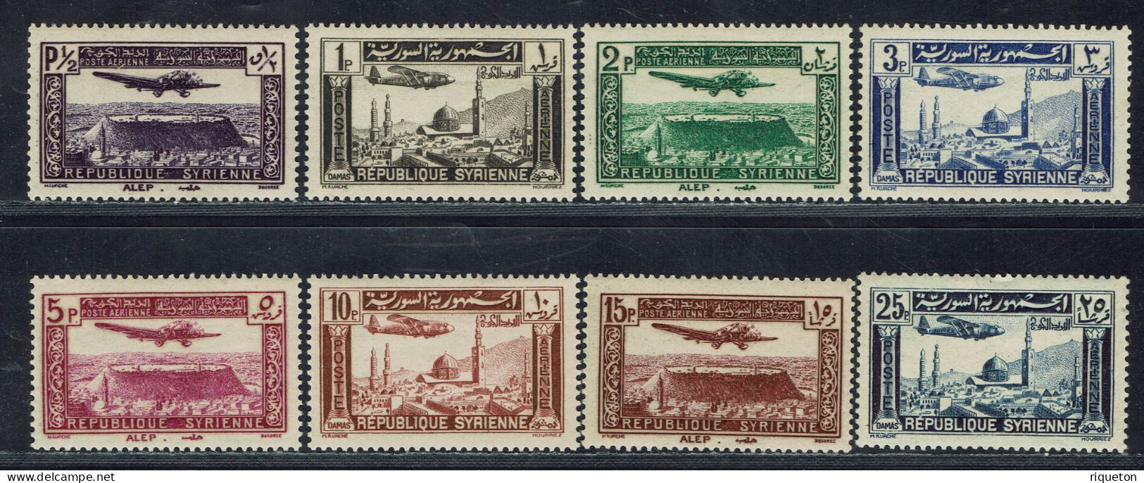 Syrie. 1937. Poste Aérienne N° 78 à 85* TB. - Airmail