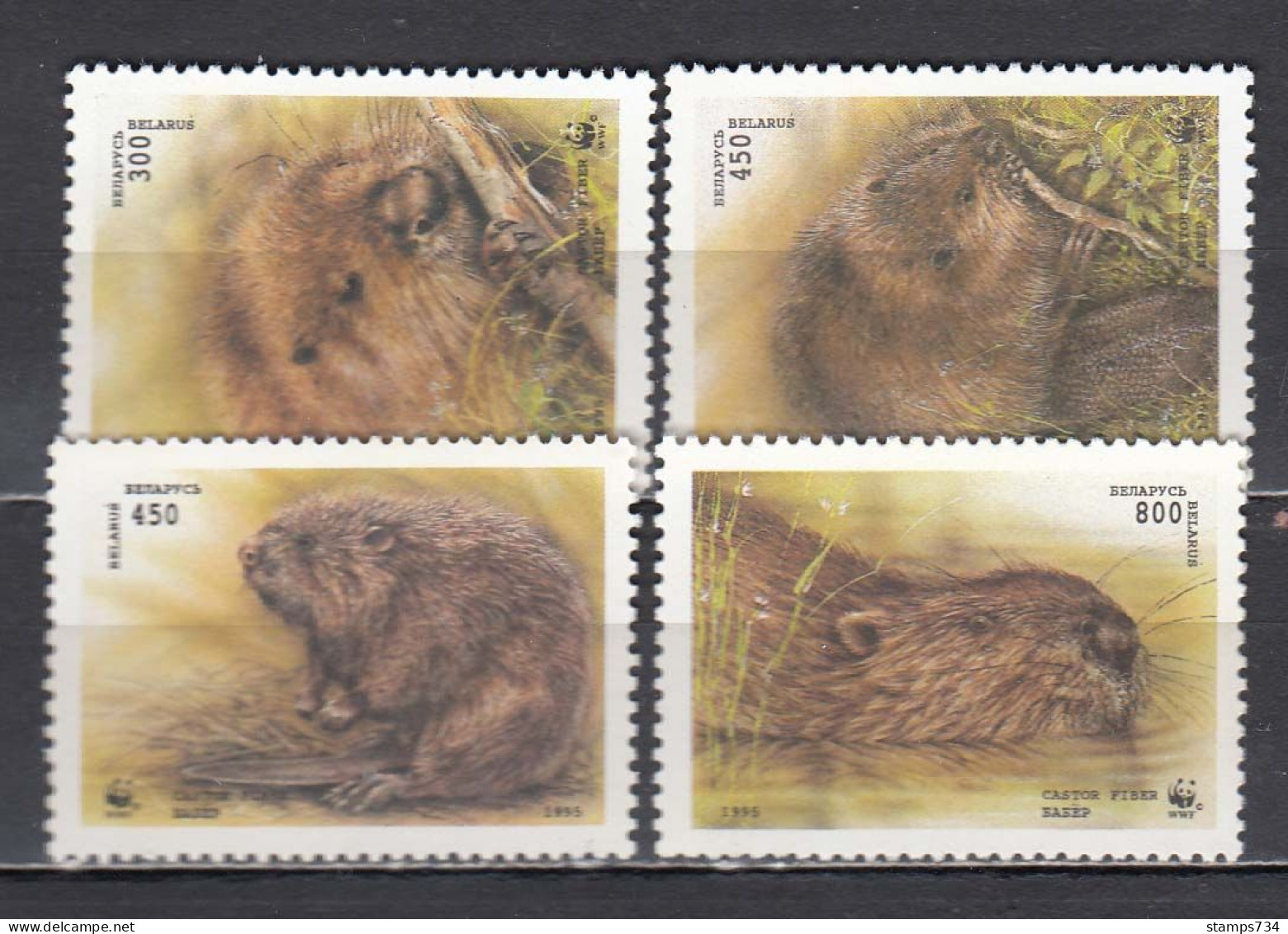 Belarus 1995 - WWF:Beavers, Mi-Nr. 96/99, MNH** - Belarus