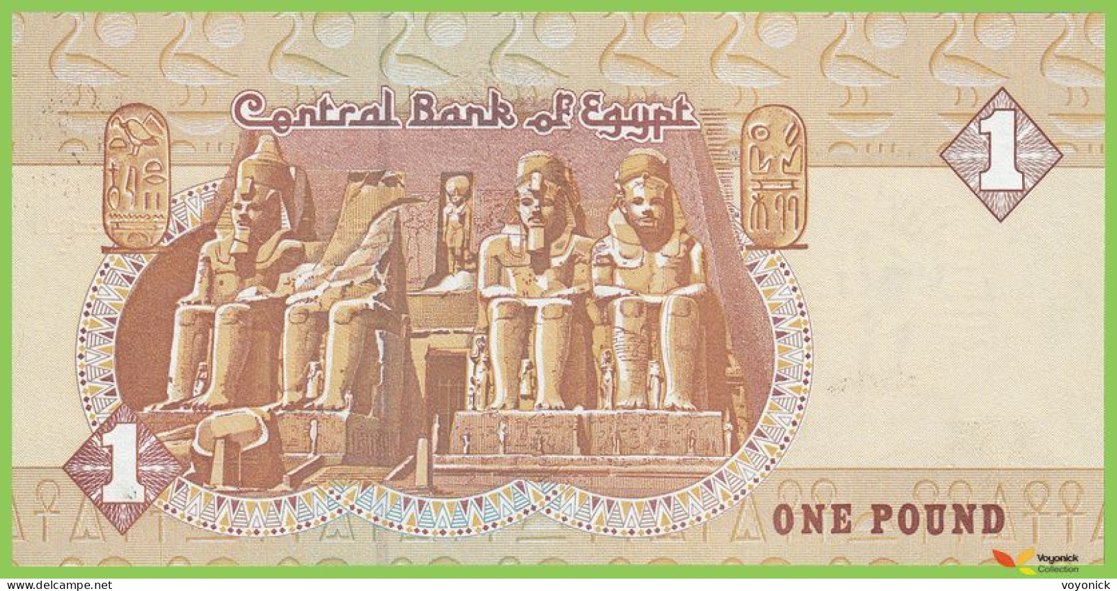 Voyo EGYPT 1 Pound 25.3.2007 P50l B316m ل/٥٢٤ UNC Sultan Quayet Bey Mosque - Egypte