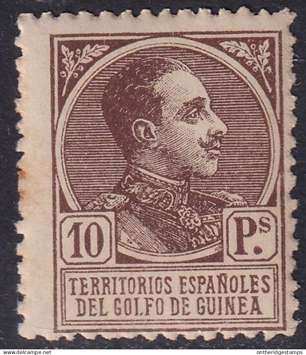 Spanish Guinea 1919 Sc 170 Ed 140 MNH** Toning Spot On Left - Guinea Espagnole