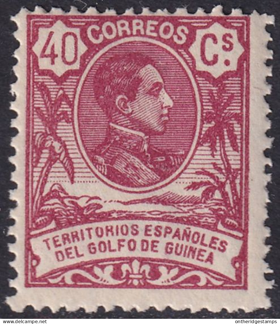 Spanish Guinea 1909 Sc 93 Ed 67 MNH** - Spanish Guinea