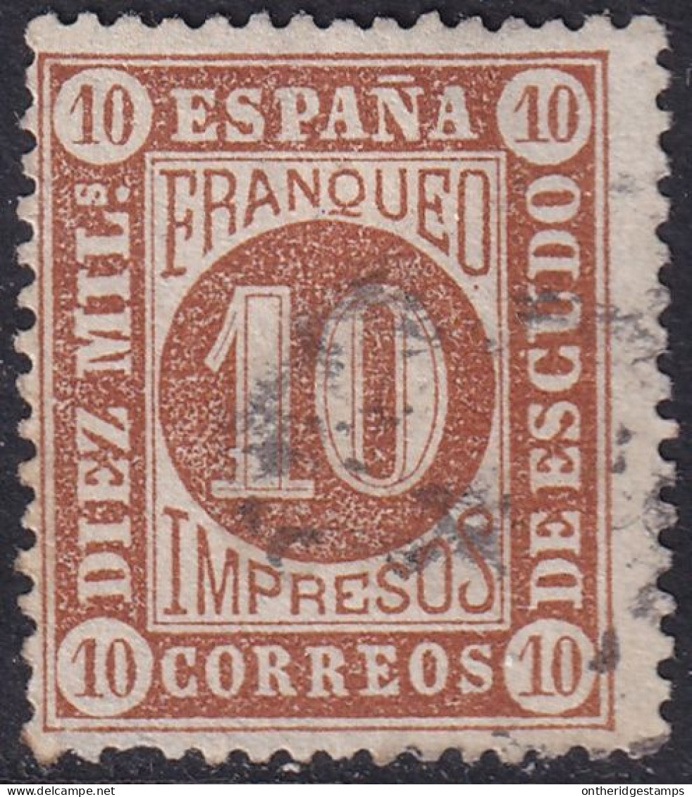 Spain 1867 Sc 95 España Ed 94 Used Perf Damage At Bottom - Usati