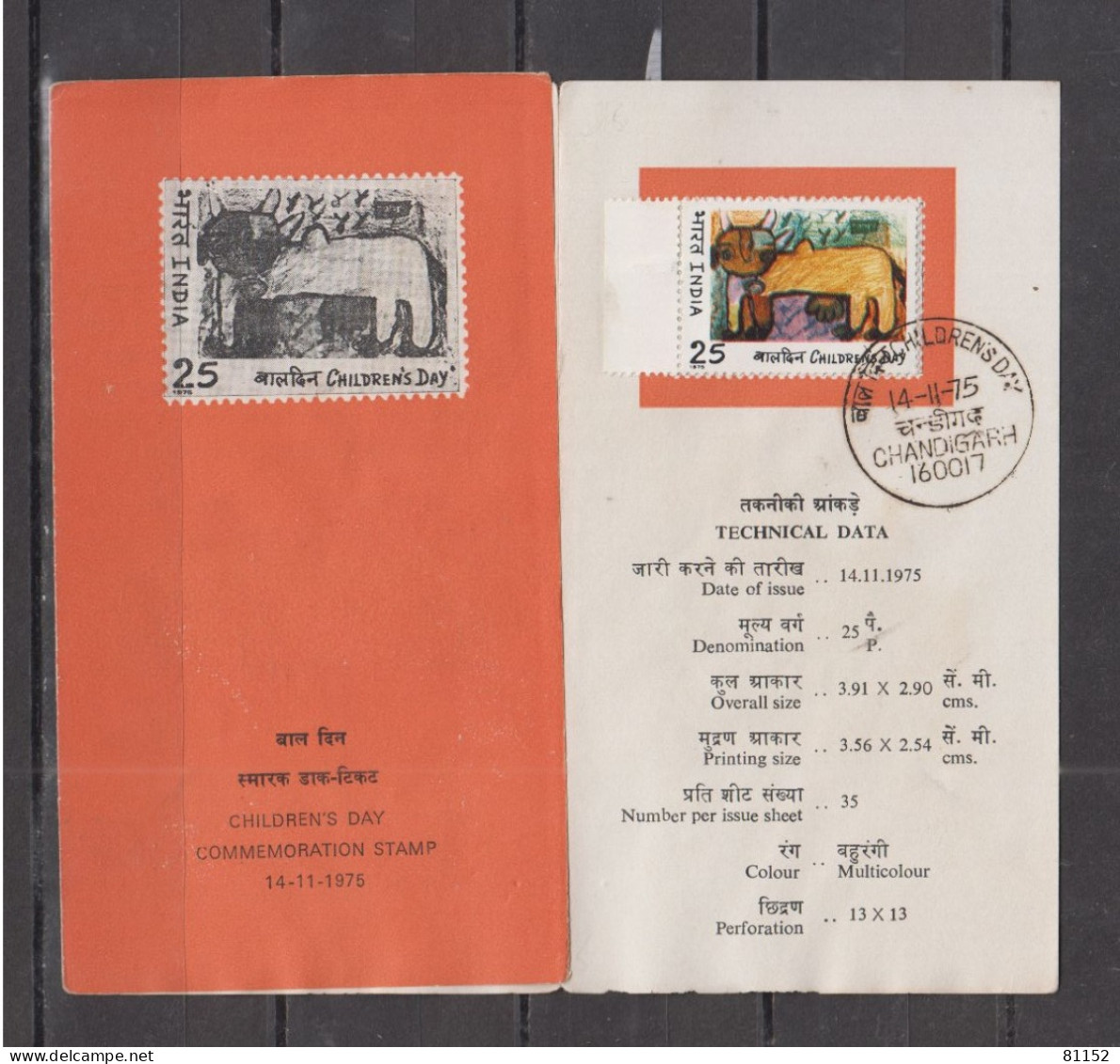 INDE   Lot   De 28 Dépliants    COMMEMORATION STAMP Années 1965 66 66 67 68 69 70 72 73 76 - FDC