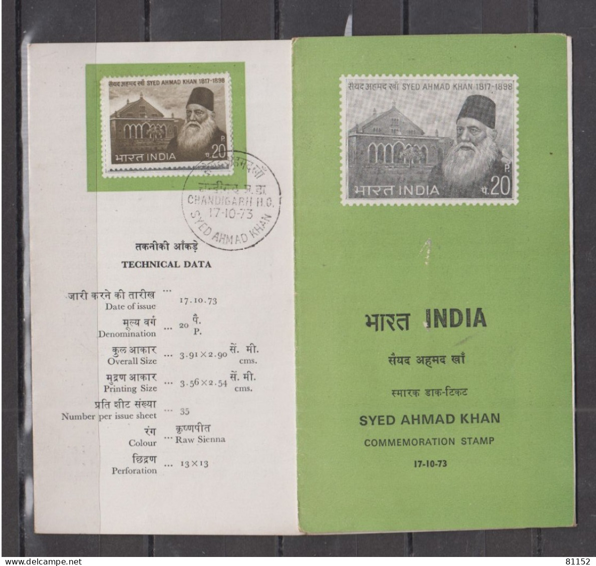 INDE   lot   de 28 dépliants    COMMEMORATION STAMP années 1965 66 66 67 68 69 70 72 73 76