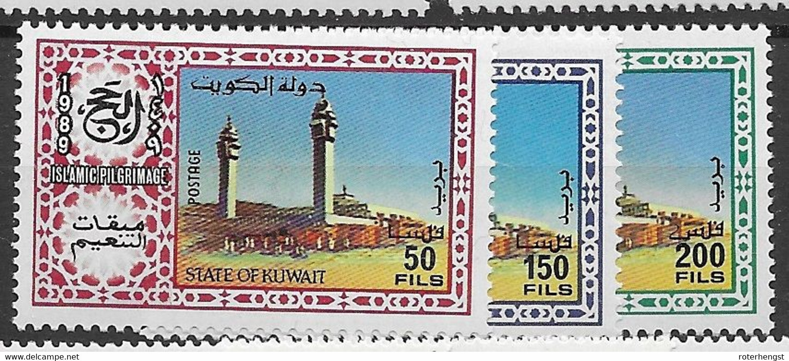 Kuwait Mnh ** 1989 13 Euros - Kuwait