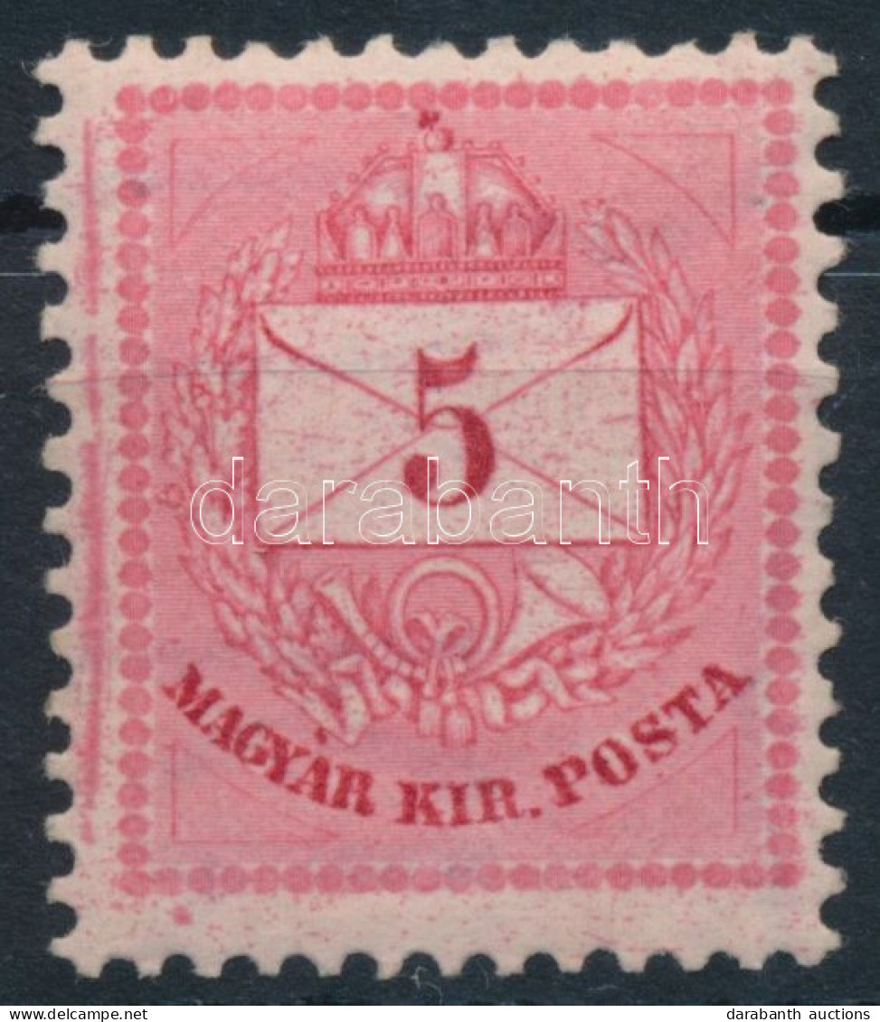 * 1881 Színesszámú 5kr Szegélylécnyom, Karcok 12 : 11 1/2 Fogazással (betapadás, Ujjlenyomat / Gum Disturbance, Fingerpr - Autres & Non Classés