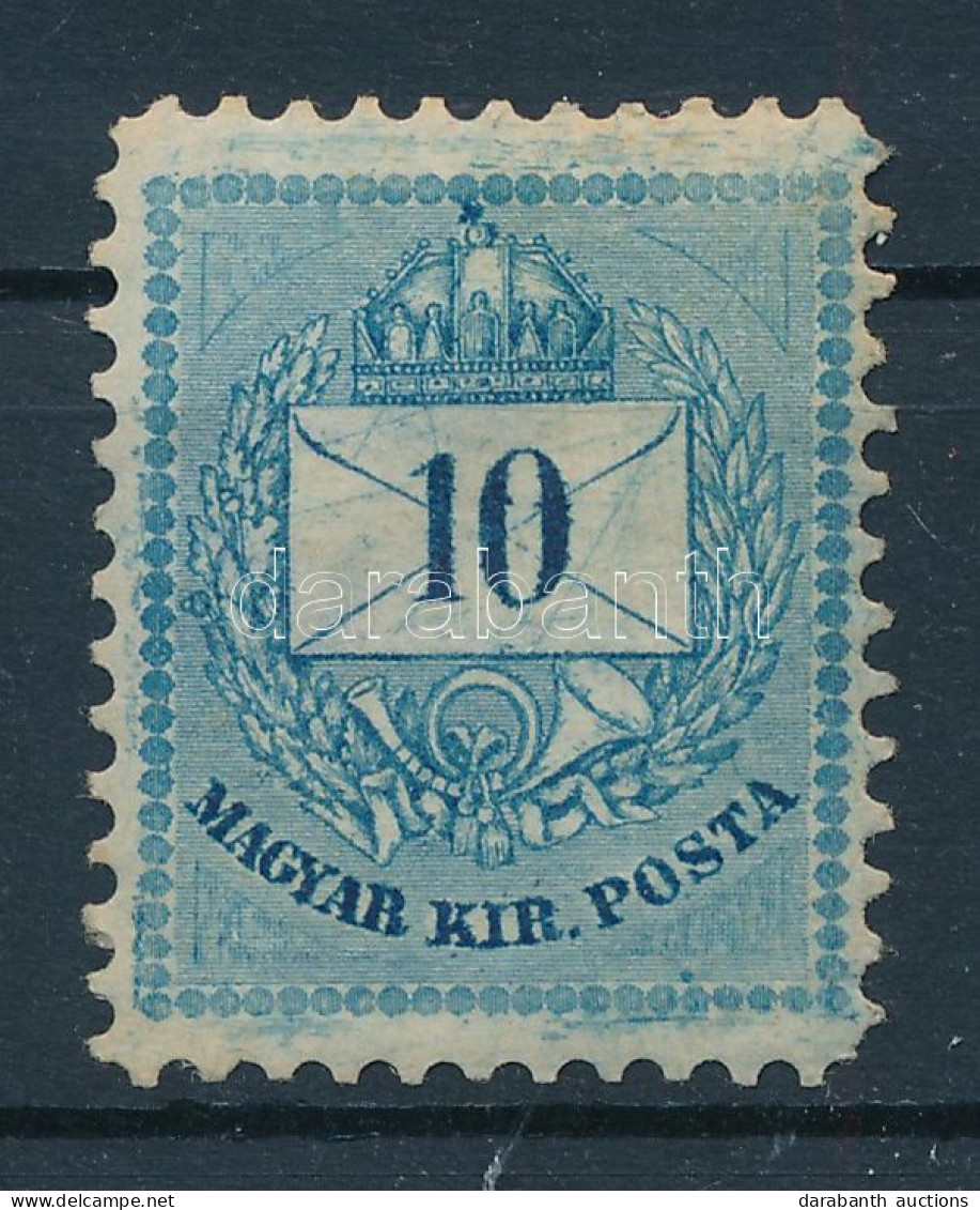 ** 1881 10kr II. Típus Karcokkal (ex Lovász) - Otros & Sin Clasificación