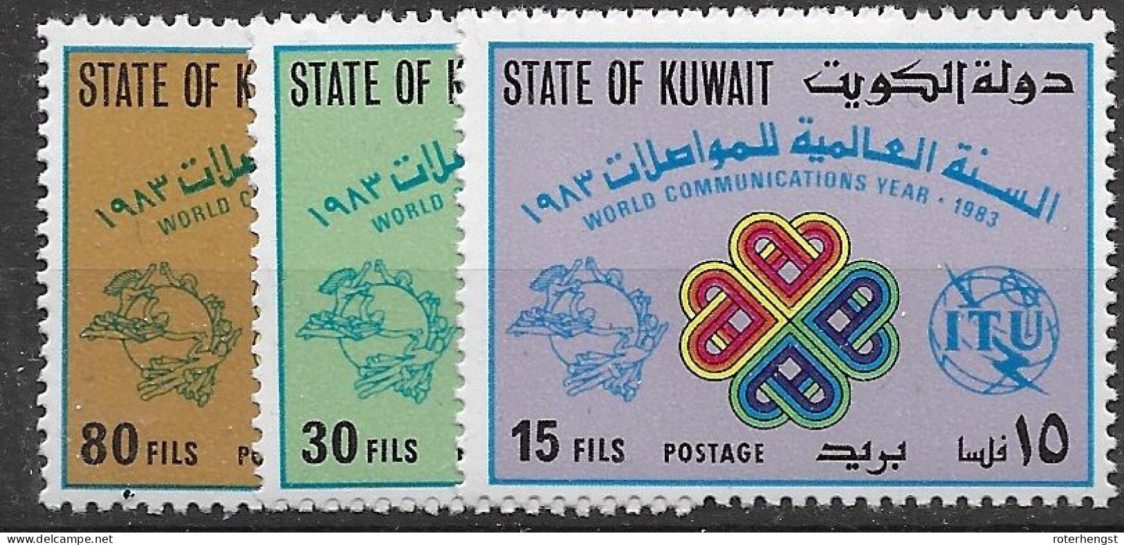 Kuwait Mnh ** 5 Euros 1983 - Kuwait