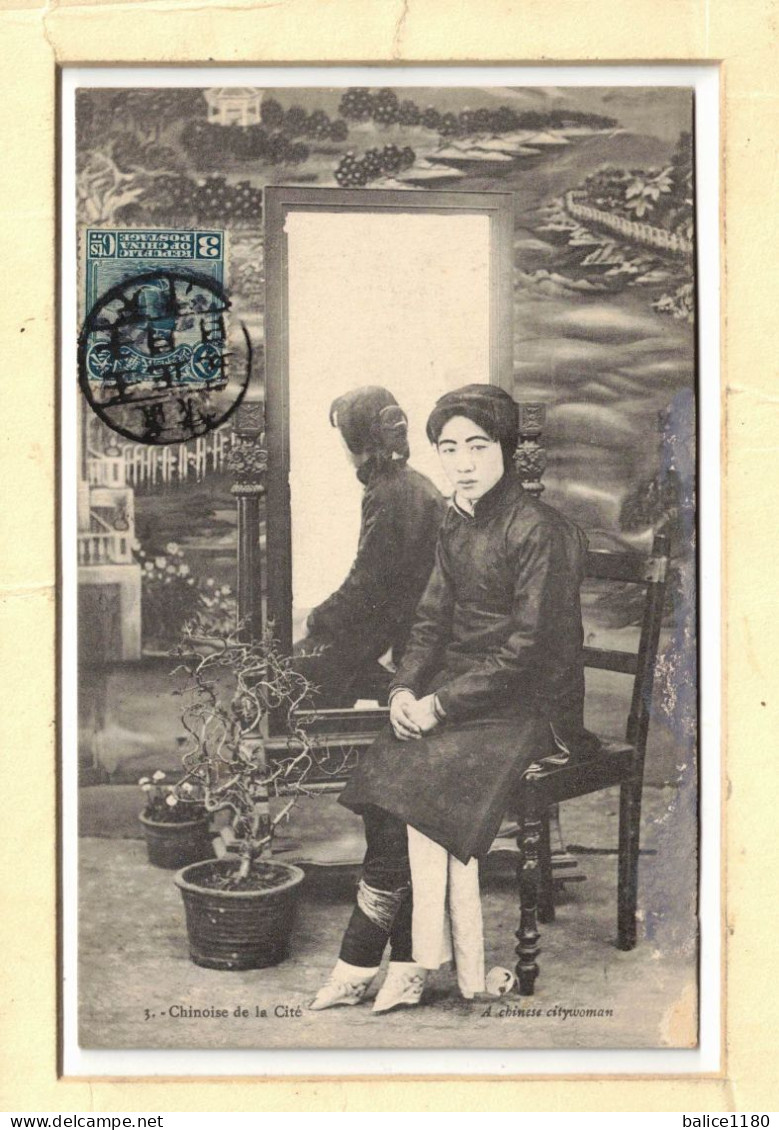 CPA  CHINE CHINA FEMME CHINOISE CHINESE WOMAN SMALL FEET DEFECT Old  Postcard - China