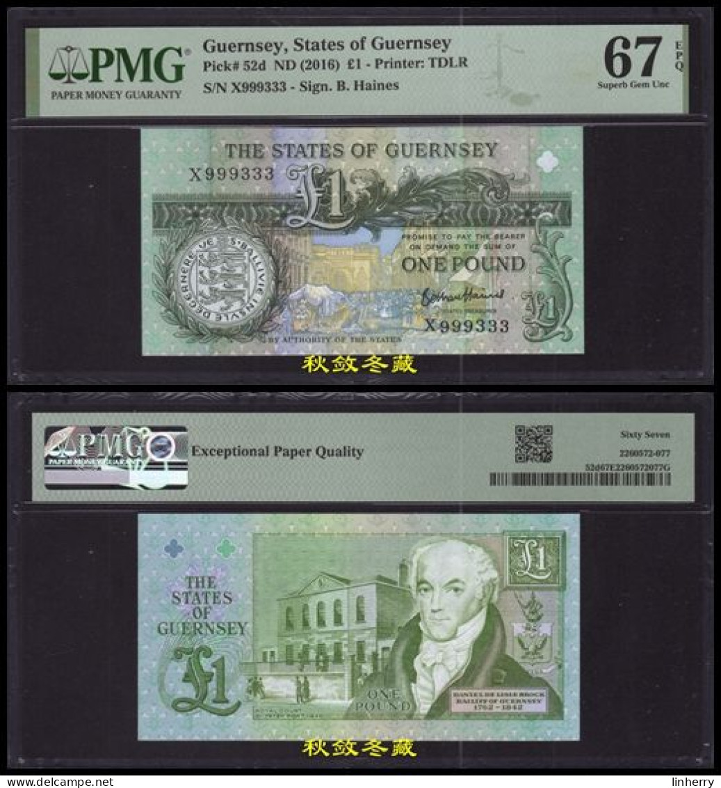 Guernsey 1 Pound 2016, Paper, X Prefix, Lucky Number 999333, PMG67 - Guernesey