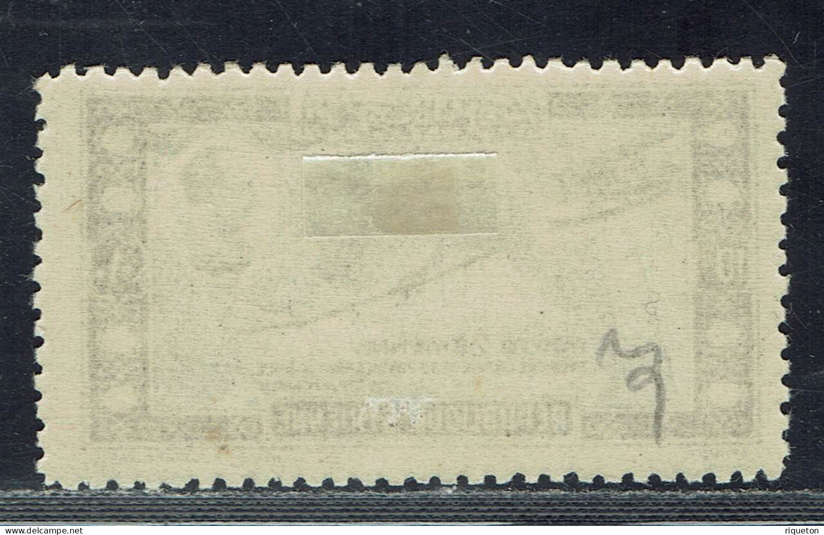 Syrie. 1938. P. Aérienne N° 86* - Poste Aérienne