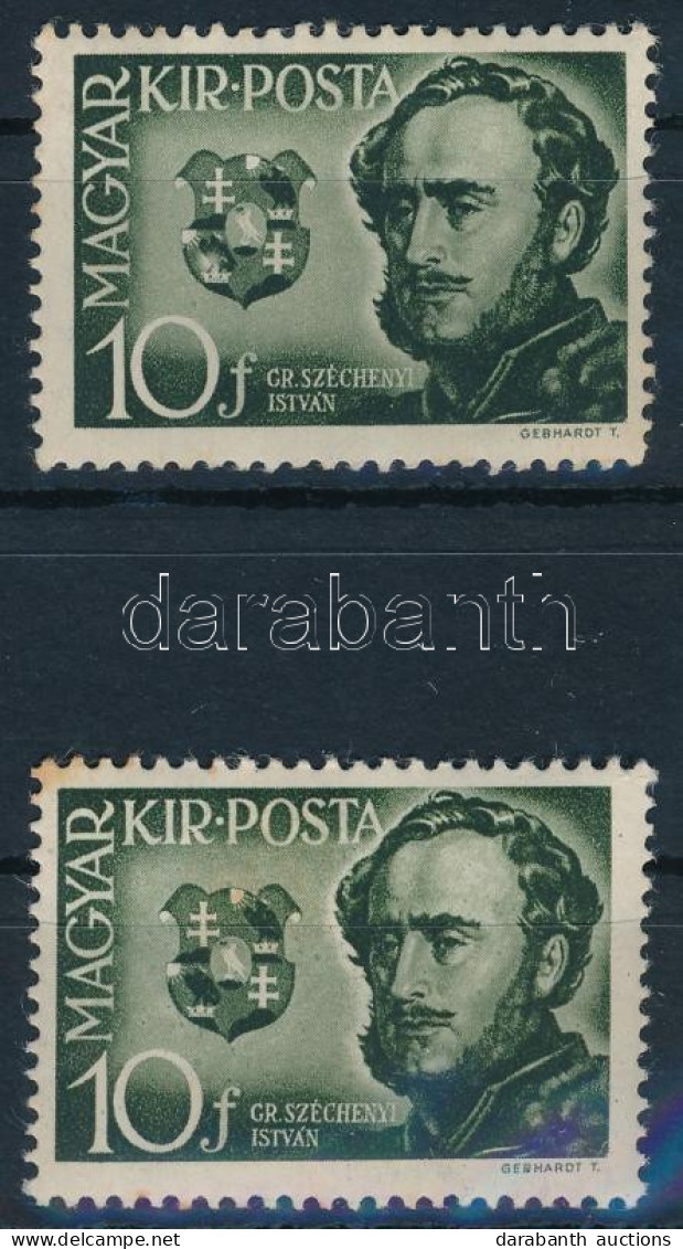 ** 1941 Széchenyi István (I.) 10f "Fehér Hasú Holló" Lemezhibával + Támpéldány - Other & Unclassified