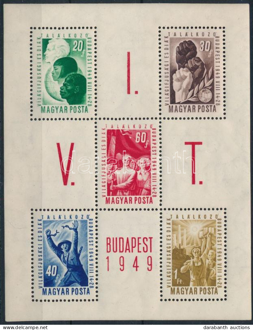 ** 1949 VIT Blokk (8.000) - Other & Unclassified