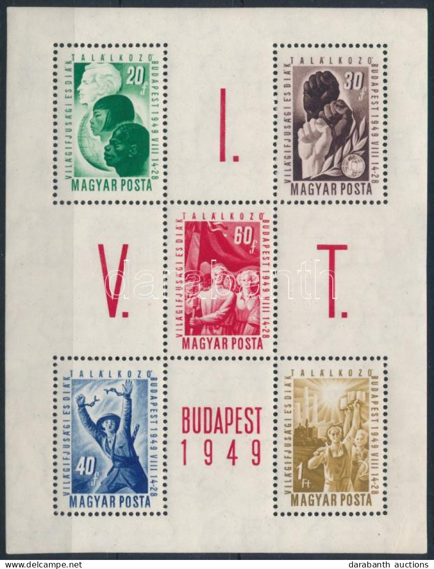 ** 1949 VIT (I.) - Budapest Blokk (8.000) - Other & Unclassified