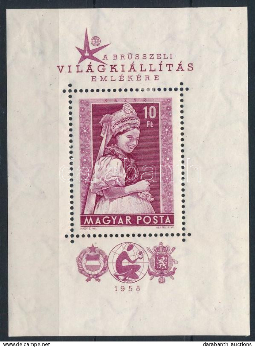 * 1958 Brüsszeli Világkiállítás Blokk (**5.000) - Other & Unclassified