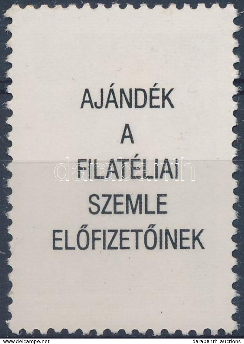 ** 1988 Karácsony Bélyeg "AJÁNDÉK A FILATÉLIAI SZEMLE ELŐFIZETŐINEK" Hátoldali Felirattal (8.000) - Other & Unclassified