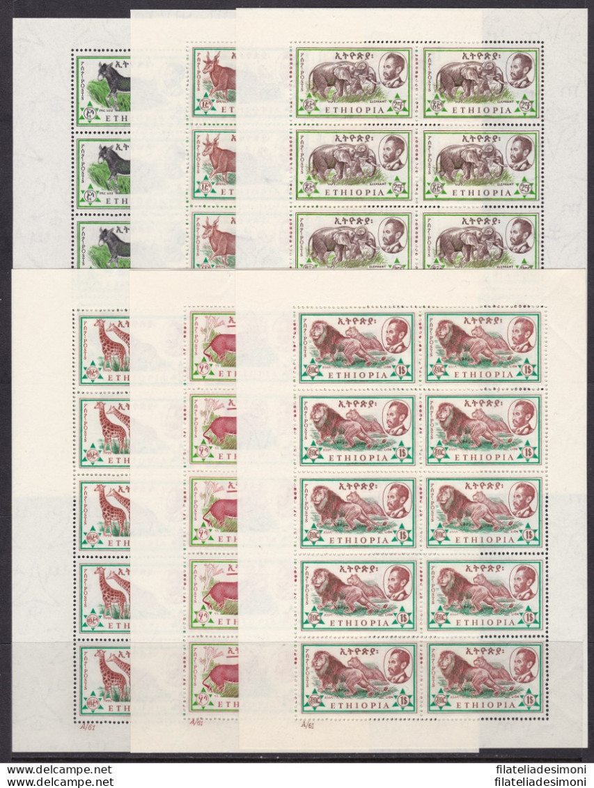 1961 ETIOPIA - YT N° 371/376 Minifoglio Di 10 MNH/** Con Numero Di Tavola - Autres - Afrique