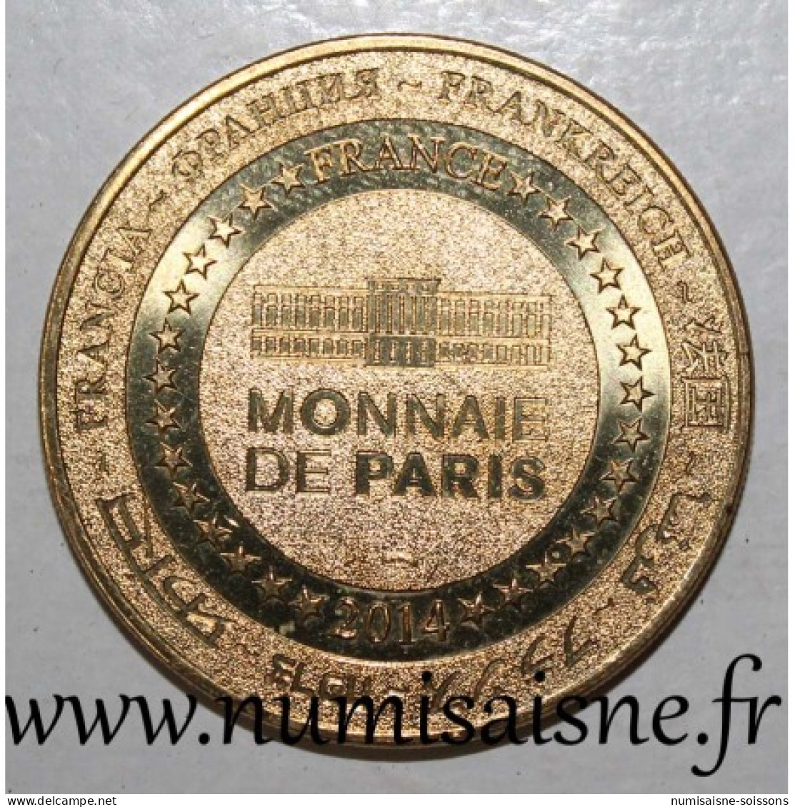 41 - CHAMBORD - CHATEAU ET SALAMANDRE - Monnaie De Paris - 2014 - 2014