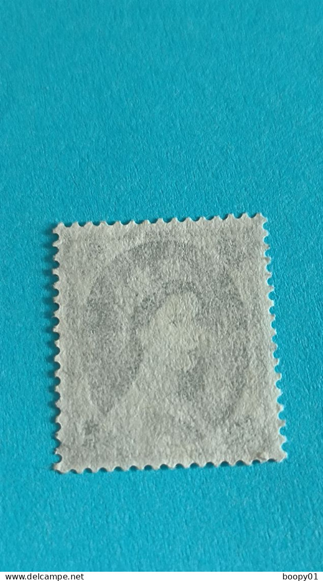 GRANDE-BRETAGNE - Kingdom Of Great Britain - Postage Revenue - Timbre 1970 - Reine Elizabeth II - Used Stamps