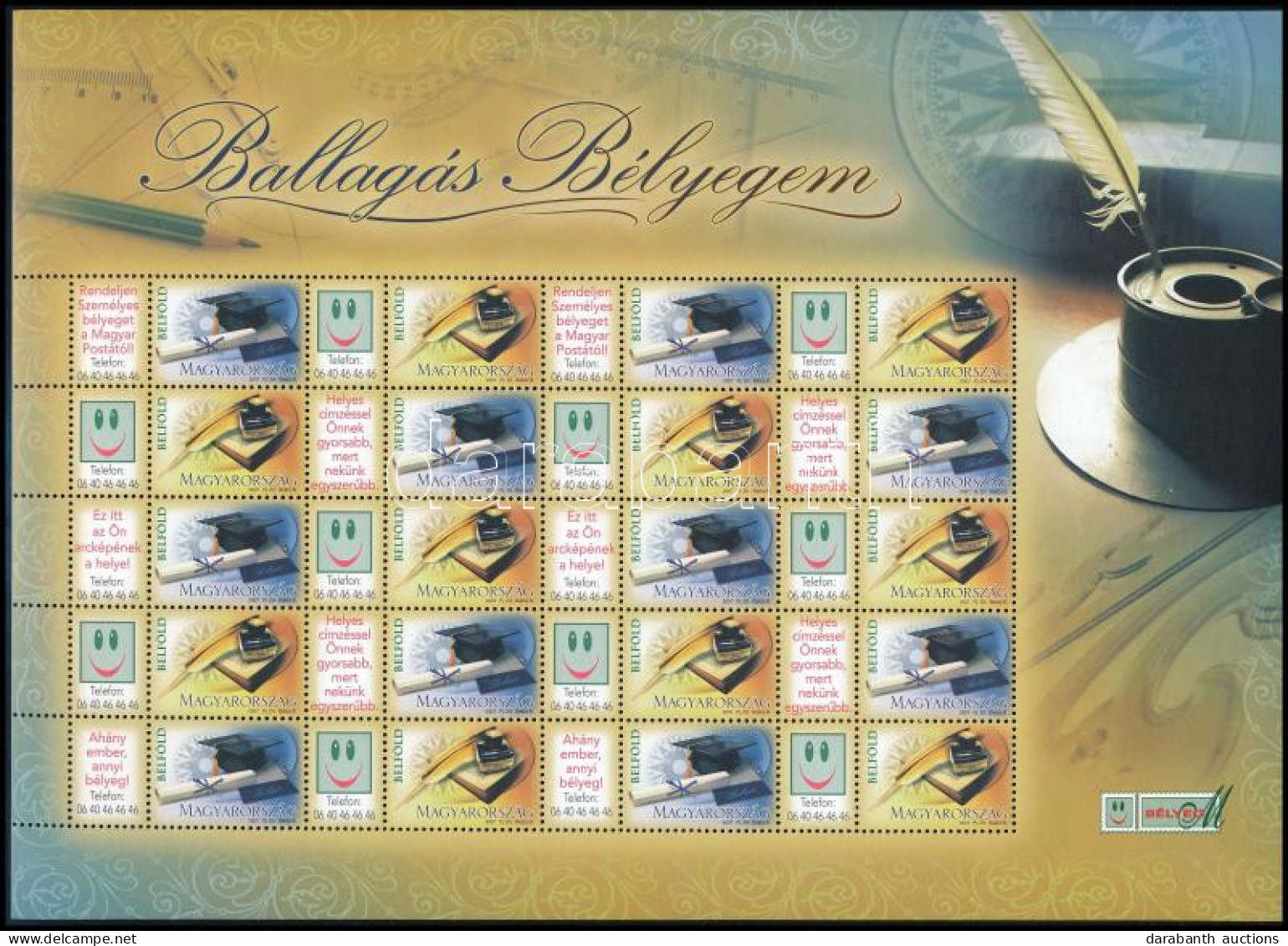 ** 2007 Ballagás Bélyegem (II.) - Tintatartó Promóciós Teljes ív (7.500) - Sonstige & Ohne Zuordnung