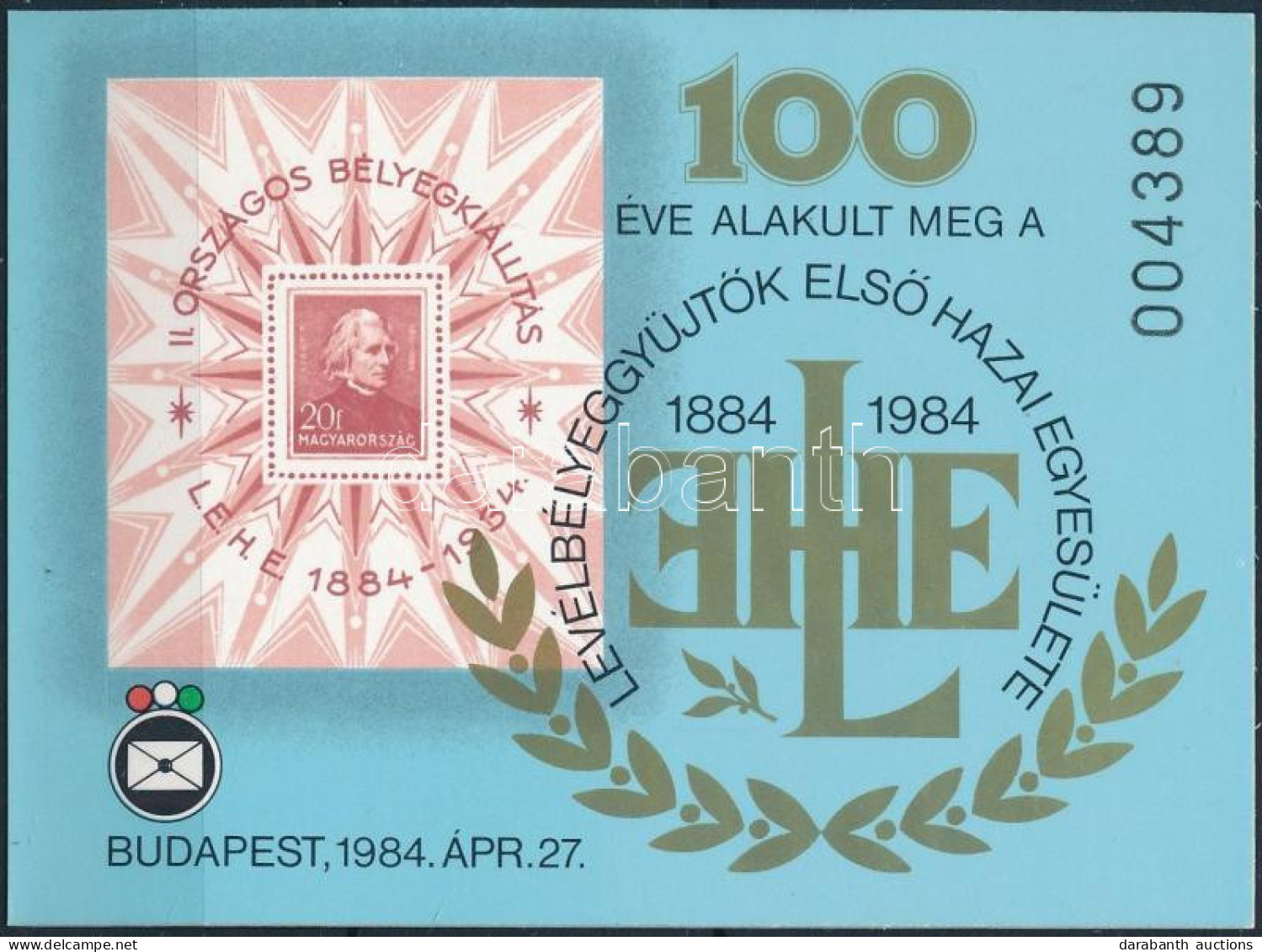 ** 1984 LEHE Emlékív Karton (4.000) - Other & Unclassified