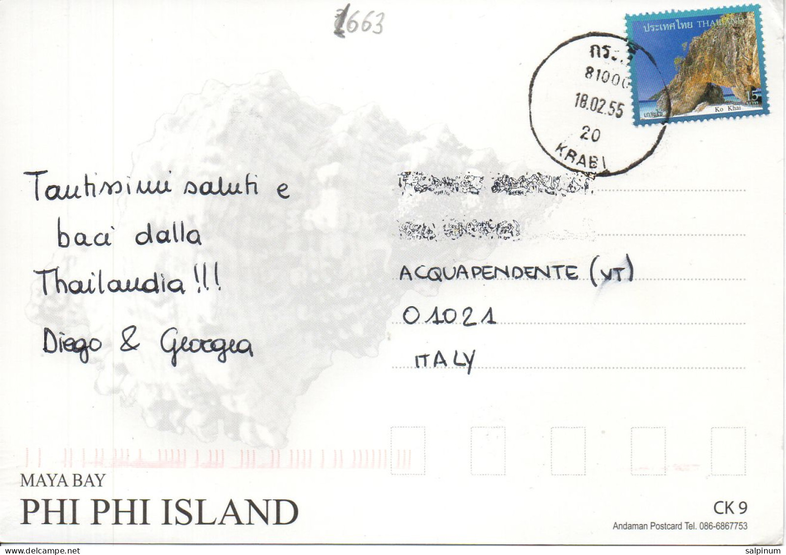 Philatelic Postcard With Stamps Sent From KINGDOM OF THAILAND To ITALY - Thaïlande