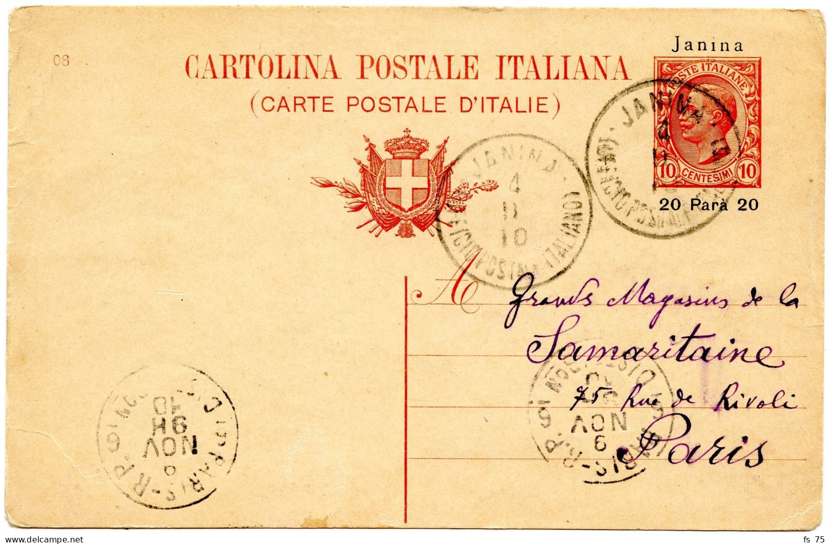 ITALIE - ENTIER JANINA 20 P. DE JANINA POUR PARIS, 1910 - Bureaux D'Europe & D'Asie