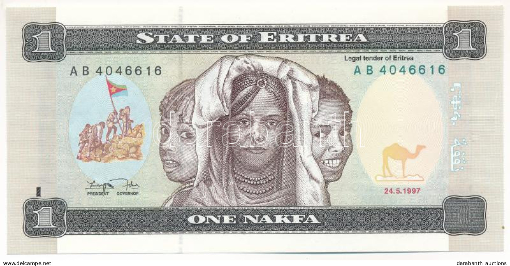 Eritrea 1997. 1N T:UNC Eritrea 1997. 1 Nakfa C:UNC Krause P#1 - Unclassified