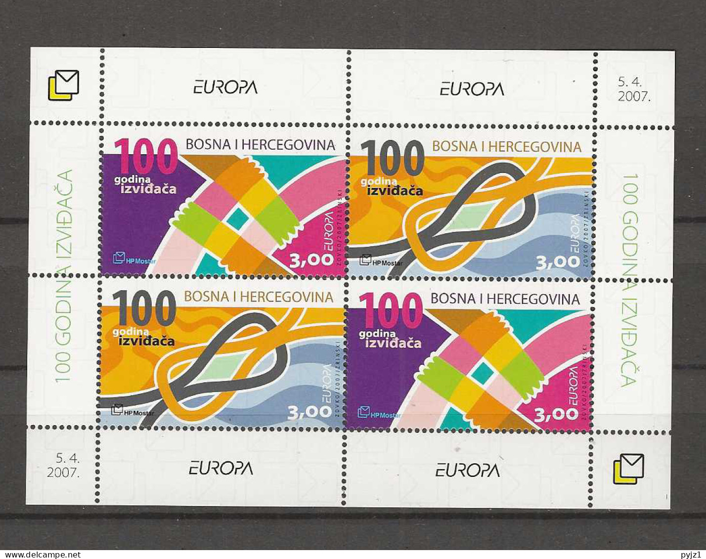 2007 MNH Bosnia Croatian Mail Block Postfris** - 2007