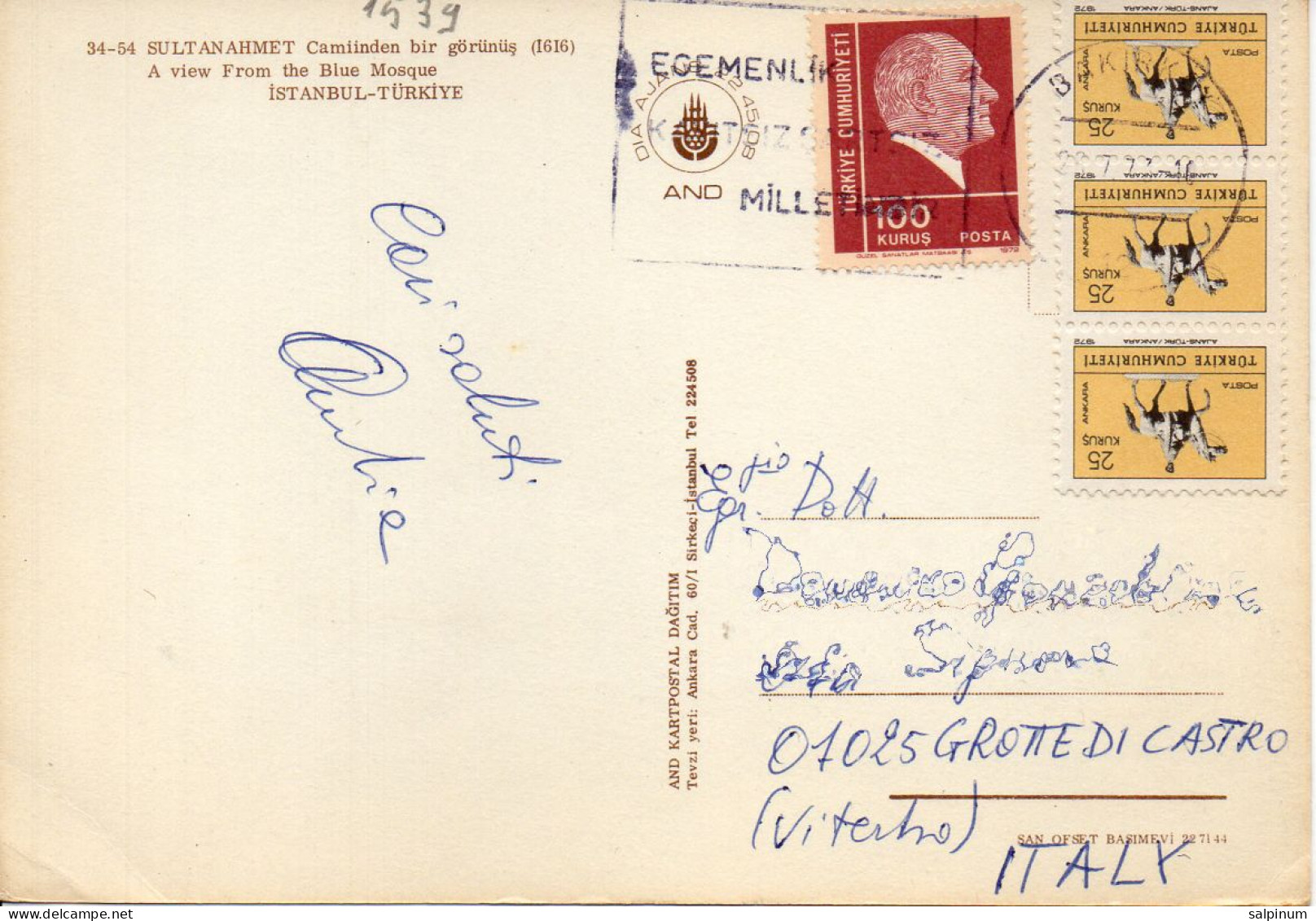 Philatelic Postcard With Stamps Sent From REPUBLIC OF TÜRKIYE To ITALY - Lettres & Documents