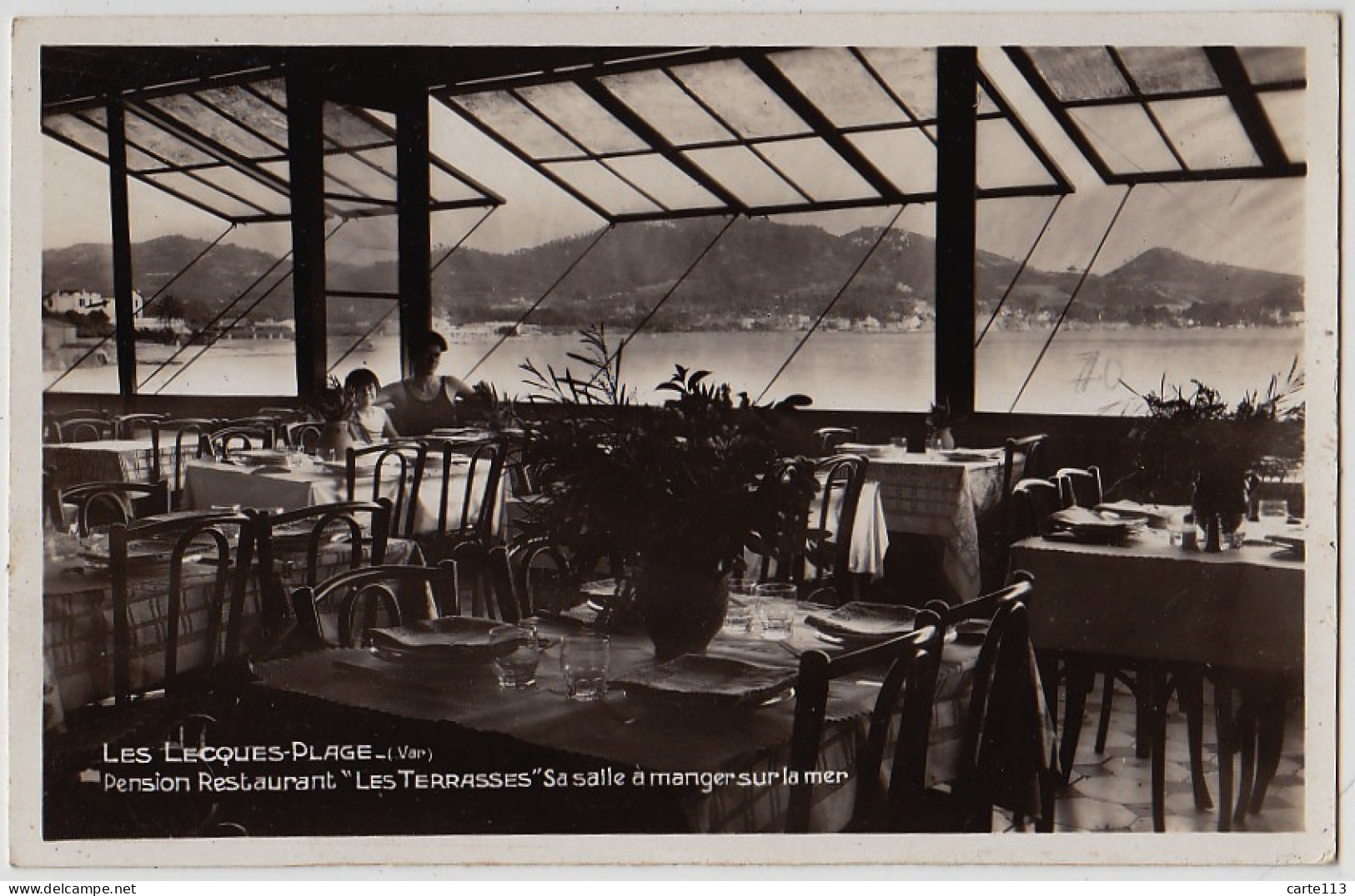83 - B16140CPA - LES LECQUES PLAGE - Pension Restaurant Les Terrasses - La Salle A Manger - Très Bon état - VAR - Les Lecques