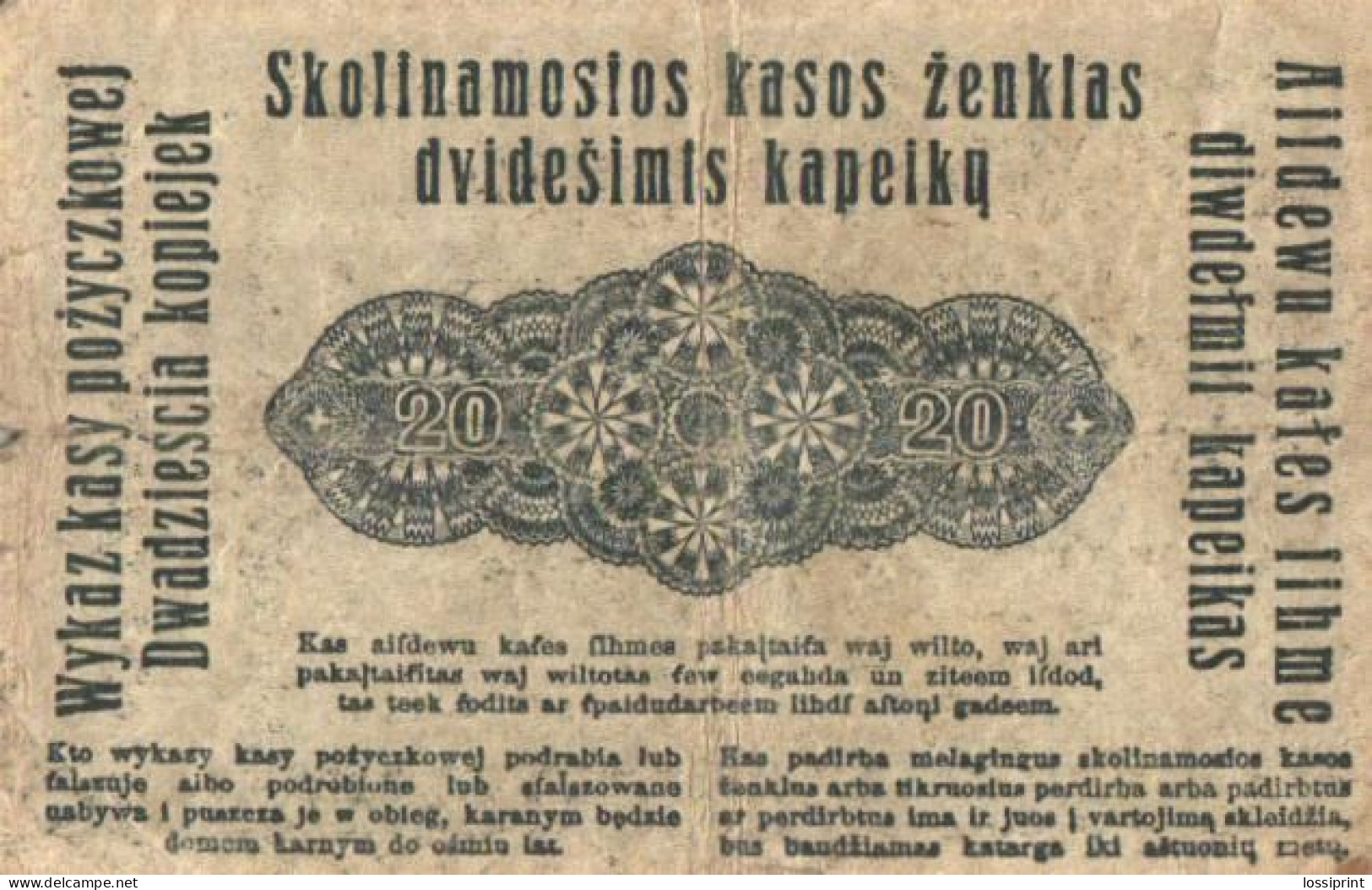Estonia:Germany:Latvia:Lithuania:20 Copecks 1916, Posen - WWI