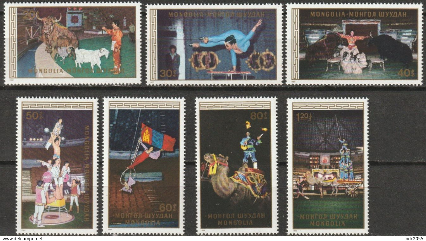 Mongolei 1986 Mi-Nr. 1791 - 1797 ** Postfrisch Zirkus ( EK220/1 ) - Mongolei