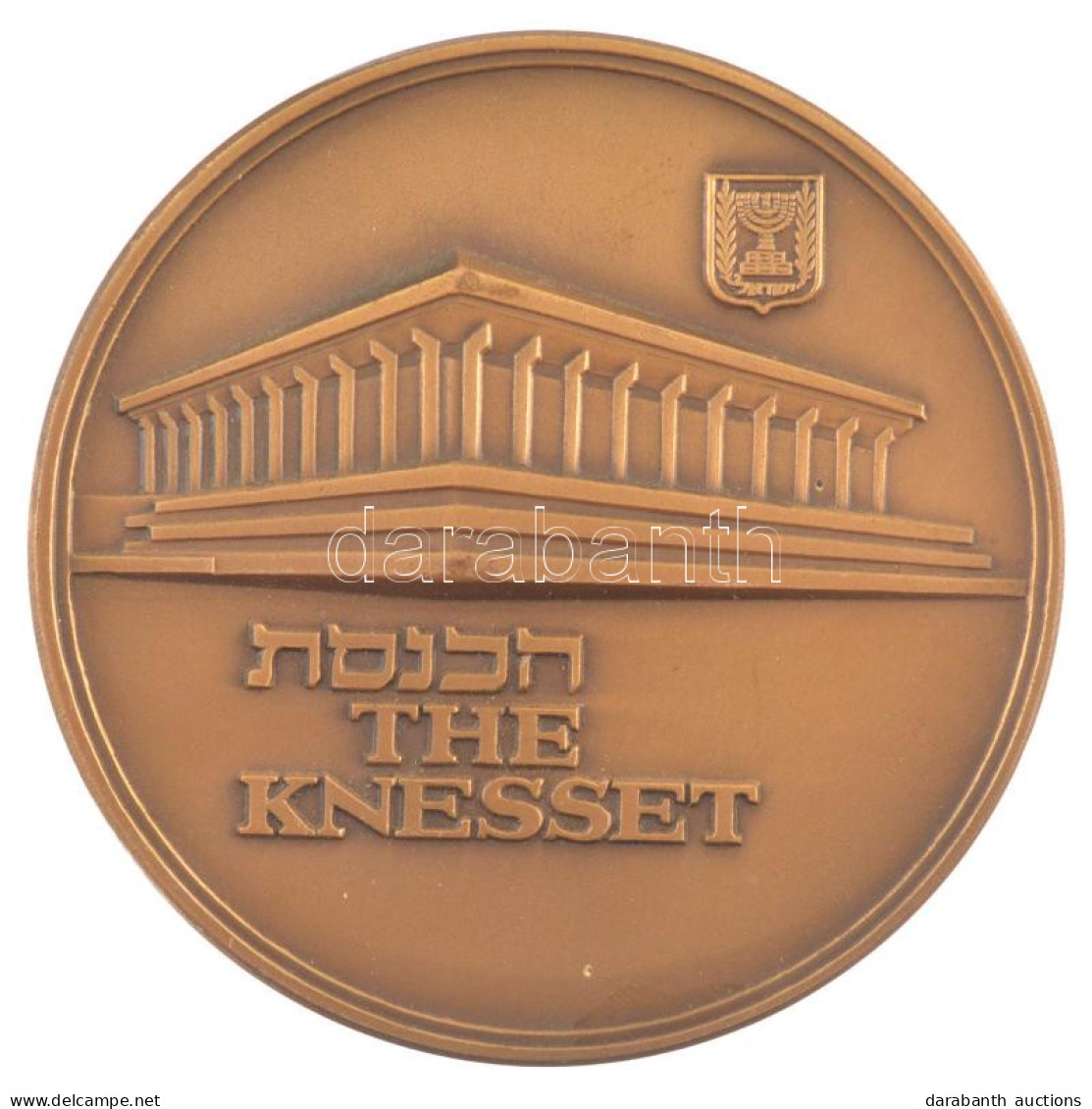 Izrael ~1989. "Jeruzsálem" Peremen Jelzett, Bronz Emlékérem (70mm) T:1- Israel ~1989. "Jerusalem" On The Edge Hallmarked - Unclassified