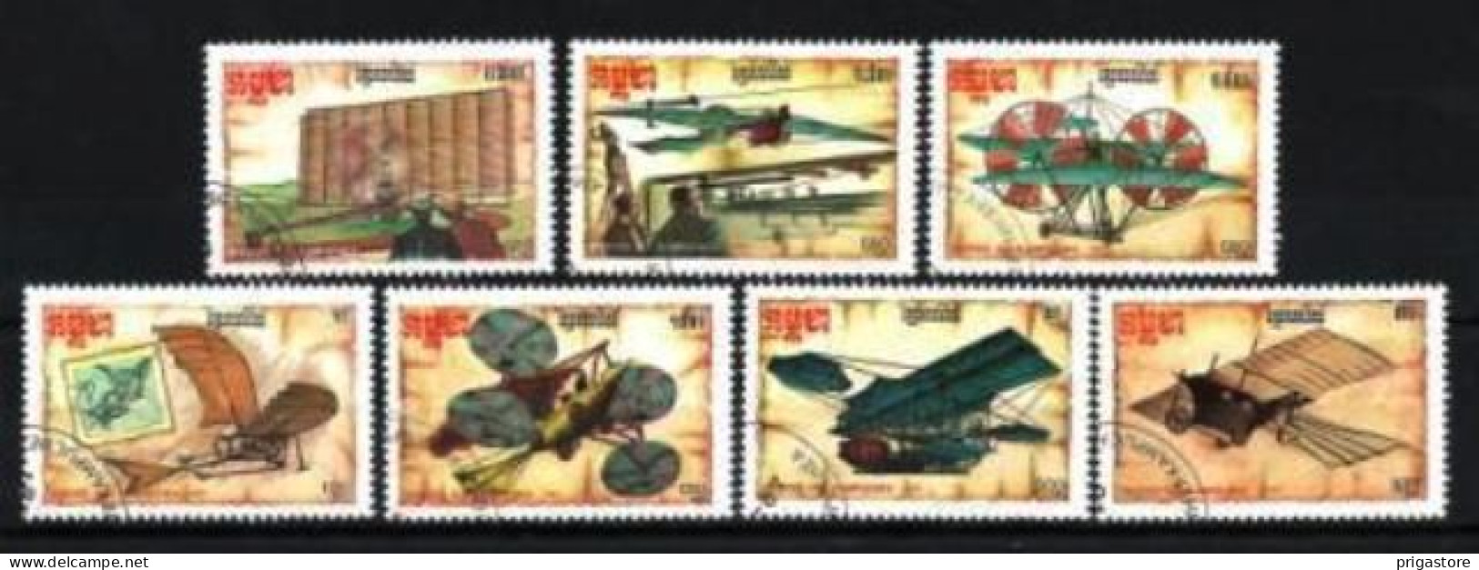 Kampuchea 1987 Avions (16) Yvert N° 744 à 750 Oblitéré Used - Kampuchea