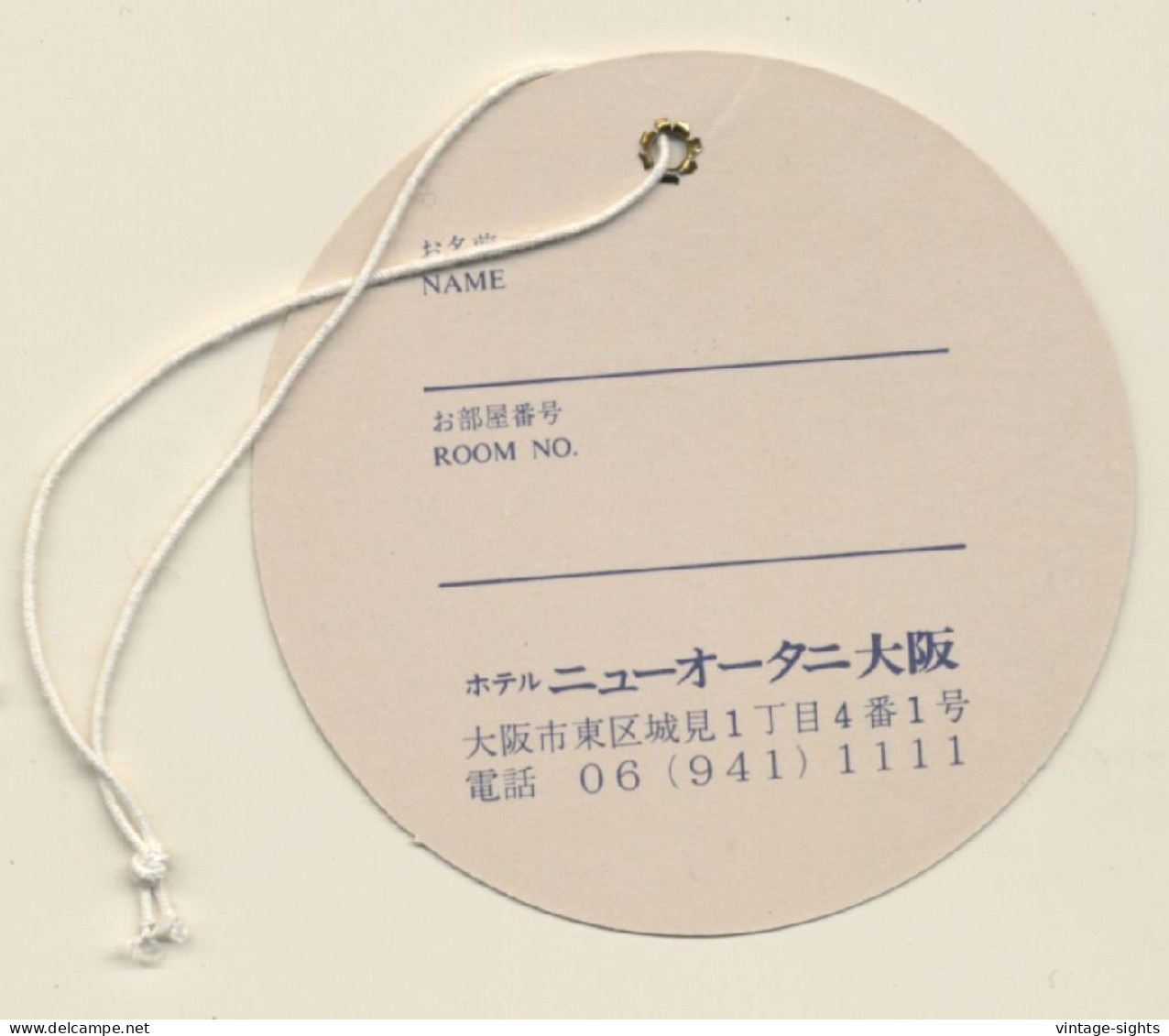 Tokyo / Japan: The New Otani (Vintage Hotel Luggage Tag) - Hotel Labels