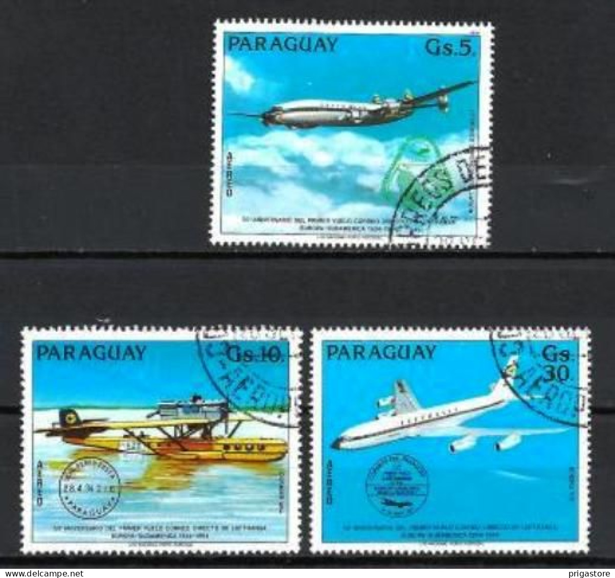 Paraguay 1984 Avions (19) Yvert N° Non Répertorié Oblitéré Used - Paraguay