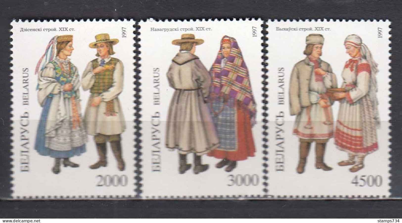 Belarus 1997 - Folk Costumes, Mi-Nr. 227/29, MNH** - Belarus