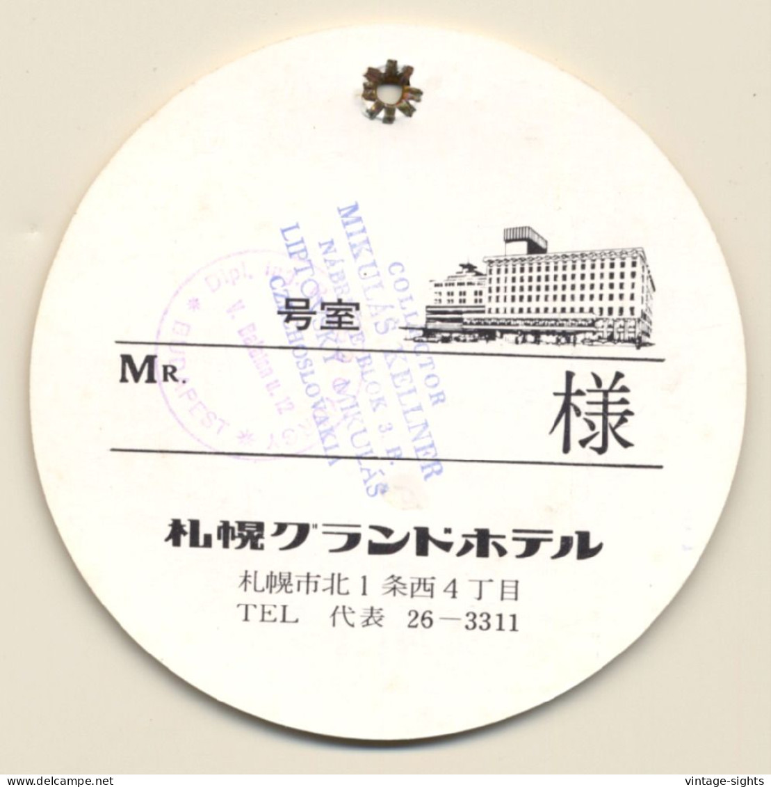 Japan: Sapporo Grand Hotel (Vintage Hotel Luggage Tag) - Adesivi Di Alberghi