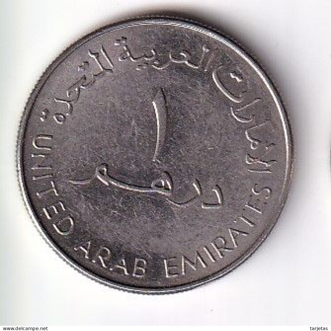 MONEDA DE EMIRATOS ARABES DE 1 DIRHAM DEL AÑO 2007 - 30th Anniversary Of The First LNG Shipment From ADGAS Plant (COIN) - Emiratos Arabes