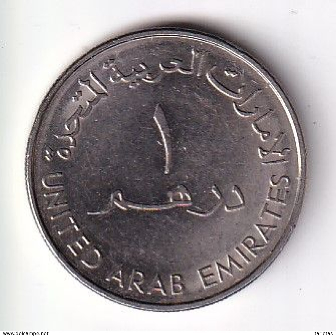 MONEDA DE EMIRATOS ARABES DE 1 DIRHAM DEL AÑO 2007 THE GOLDEN JUBILEE OF ABU DHABI POLICE (COIN) - Ver. Arab. Emirate