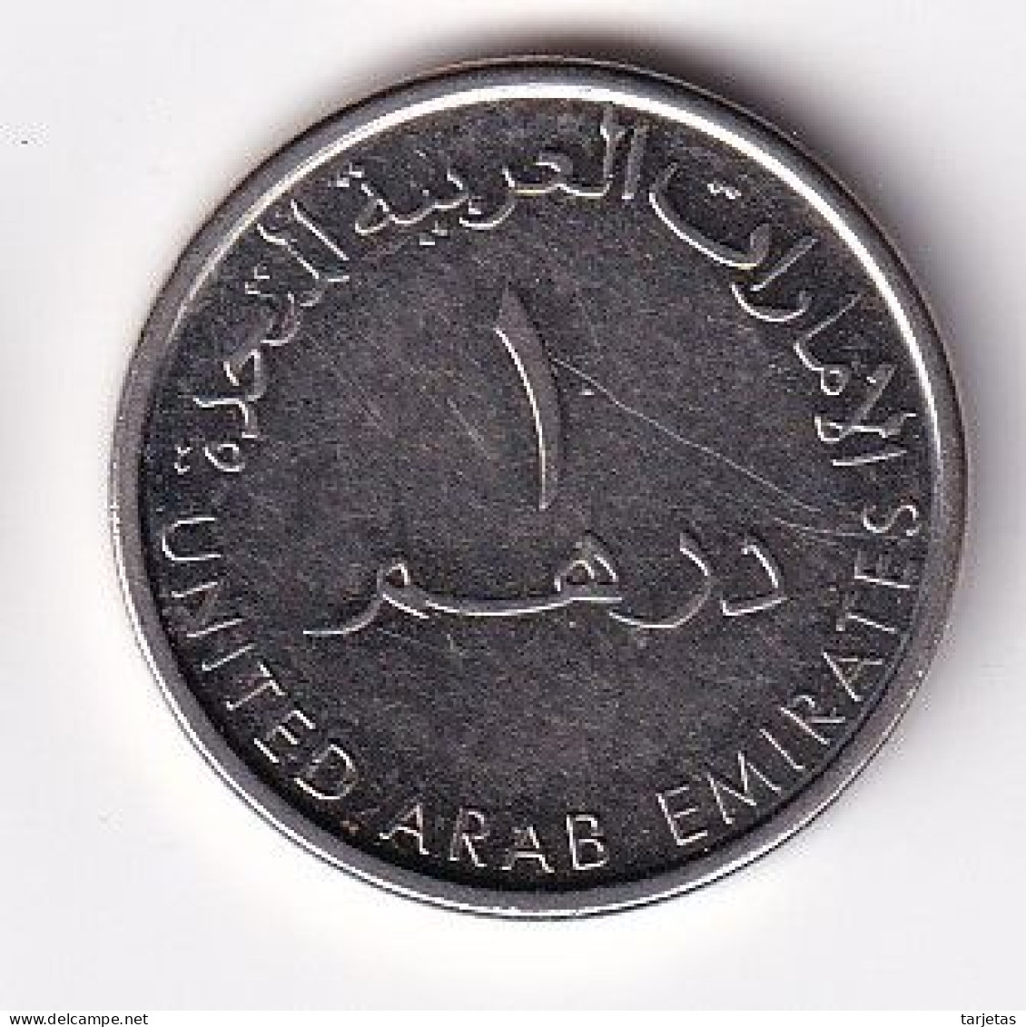 MONEDA DE EMIRATOS ARABES DE 1 DIRHAM DEL AÑO 2015 - 20th SEASON CELEBRATIONS GLOBAL VILLAGE (COIN) - Ver. Arab. Emirate