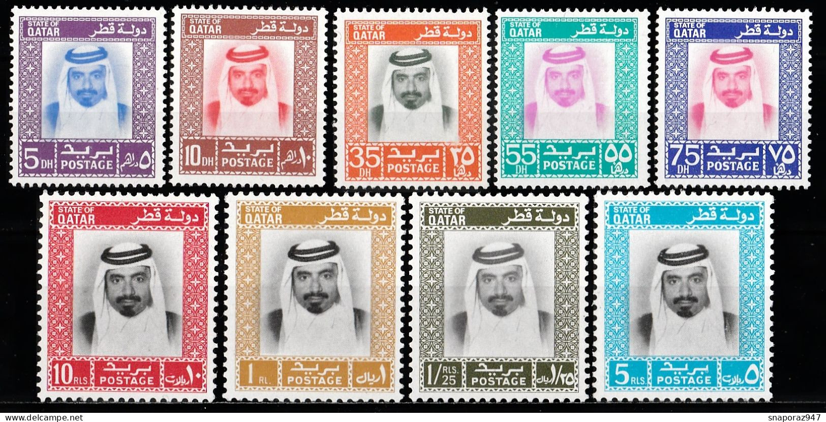 1972 Qatar Ordinary Sheikh Khalifa Hamad Al -Thani Set MNH** B630 - Qatar
