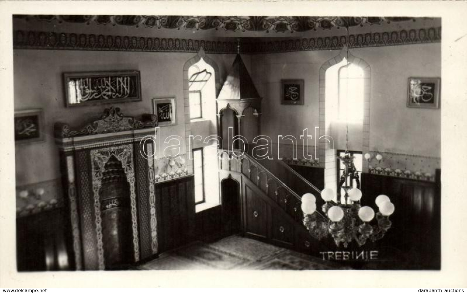 * T1/T2 Trebinje, Mosque Interior - Sin Clasificación