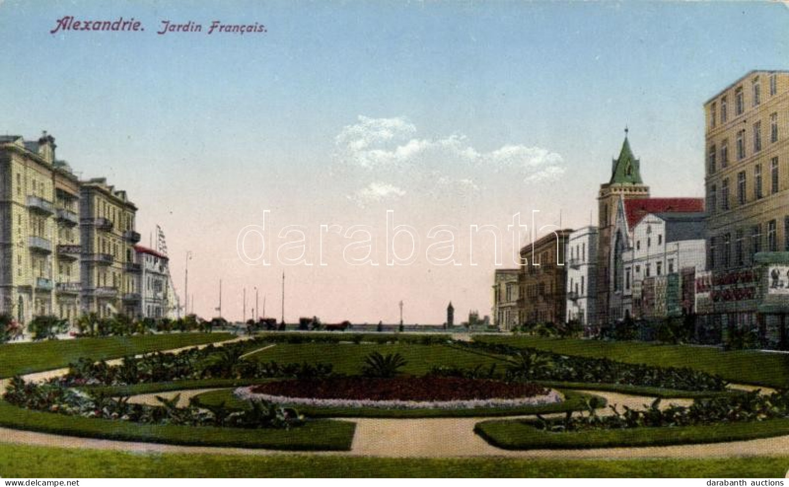 ** T2 Alexandria, Alexandrie; Jardin Francais / French Garden - Unclassified