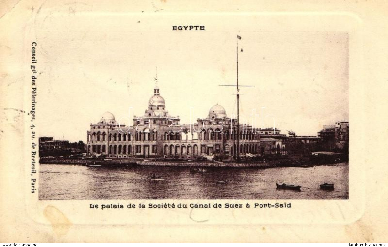 * T2/T3 Port Said, Suez Canal, Society Palace (Rb) - Unclassified