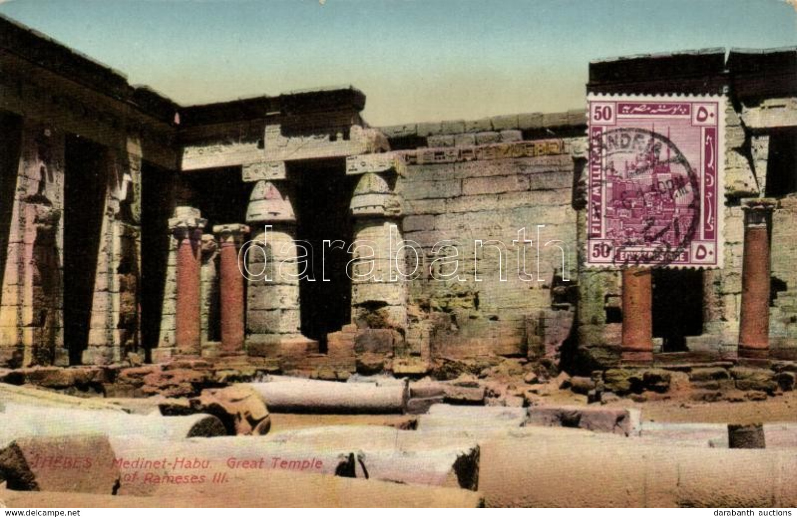 * T2 Thebes, Medinet-Habou, Grand Temple Of Ramses III - Unclassified