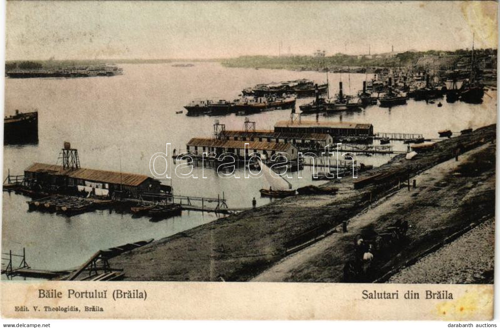 T3 Braila, Baile Portului / Port. Edit. V. Theologidis (r) - Unclassified