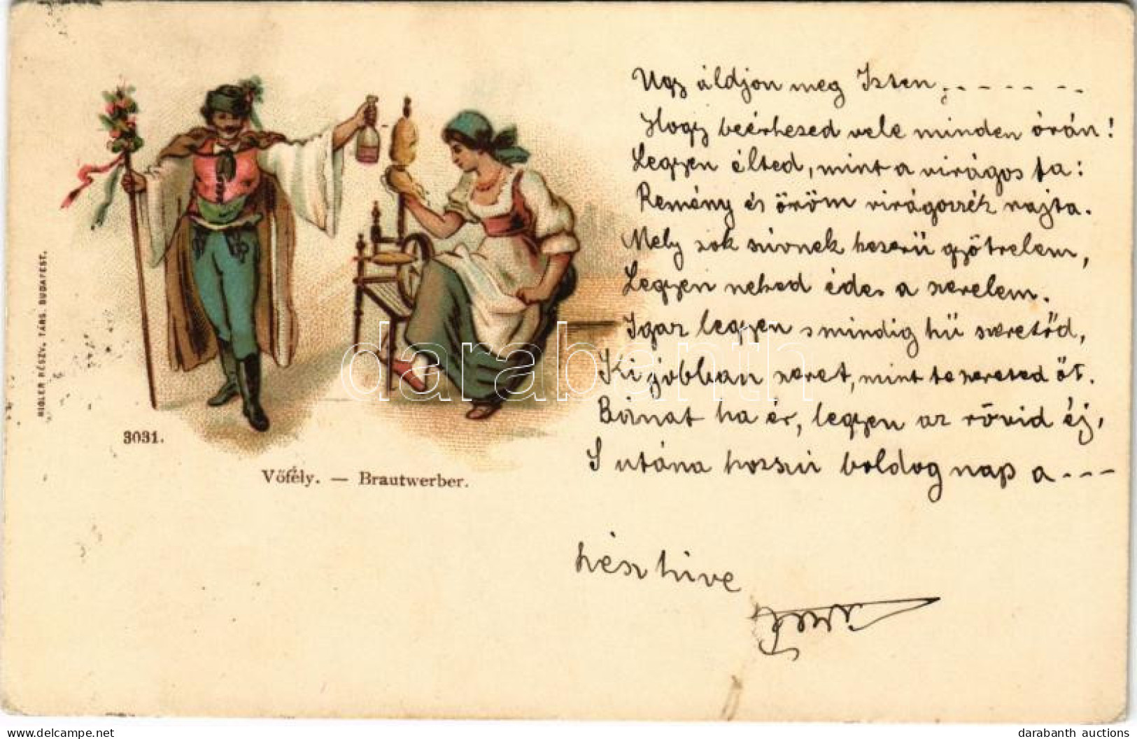 * T2/T3 1899 (Vorläufer) Vőfély, Magyar Folklór Művészlap / Brautwerber / Hungarian Folklore Art Postcard, Bridesman. Ri - Sin Clasificación